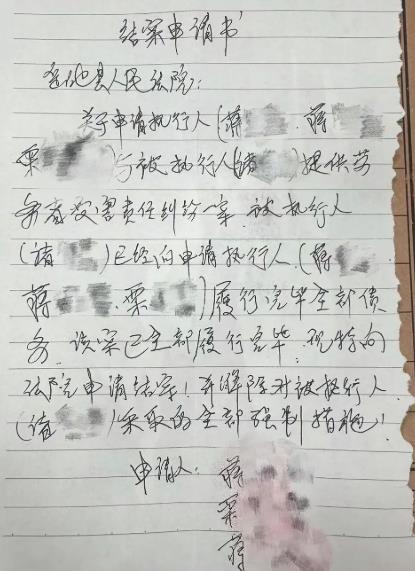 360截图20250923111007633.jpg