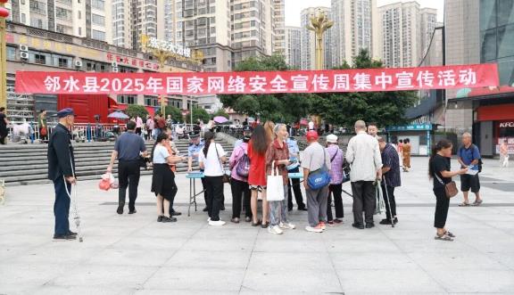 360截图20250924161818064.jpg