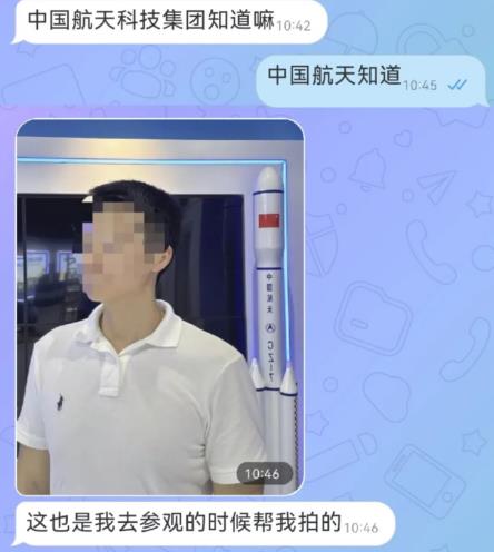 360截图20250925165715192.jpg