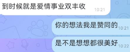 360截图20250925165736856.jpg