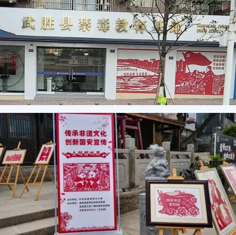 360截图20250926103916746.jpg