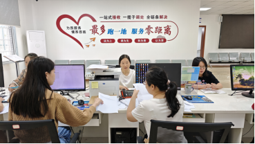 微信图片_2025-09-24_113302_867.png