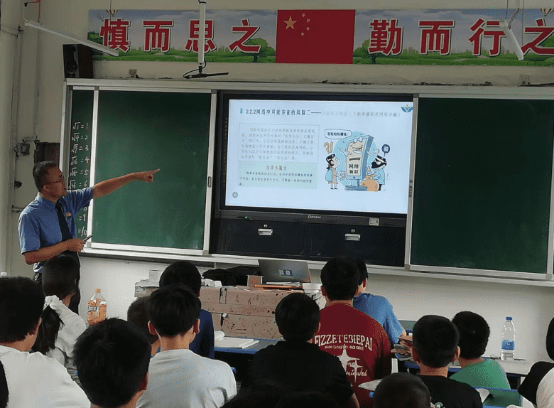 微信图片_2025-09-18_175350_979_new.png