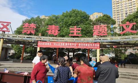 360截图20250929152337585.jpg