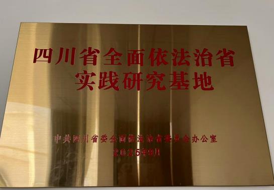 360截图20251011162452617.jpg