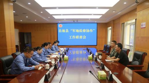 360截图20251014174352386.jpg