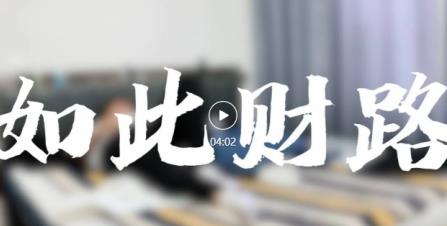 360截图20251015172003698.jpg