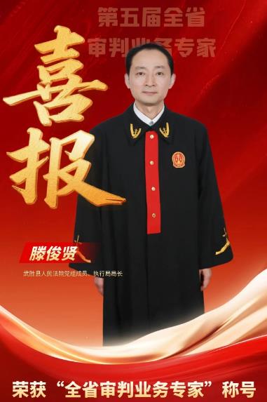 360截图20251017162751455.jpg 360截图20251017162751455.jpg