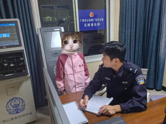 360截图20251022104439403.jpg 360截图20251022104439403.jpg