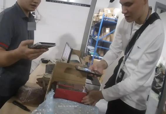 360截图20251023171042036.jpg 360截图20251023171042036.jpg