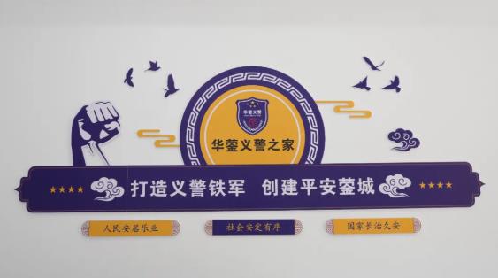 360截图20251029112359372.jpg 360截图20251029112359372.jpg