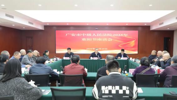 360截图20251030105317217.jpg 360截图20251030105317217.jpg