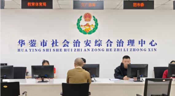 360截图20251209092448537.jpg 360截图20251209092448537.jpg