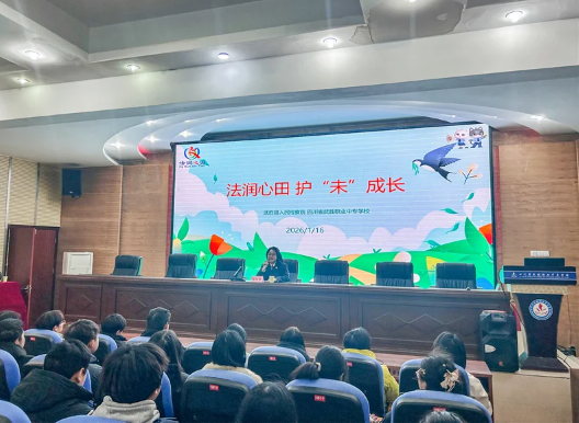 QQ20260122-150635.png QQ20260122-150635.png