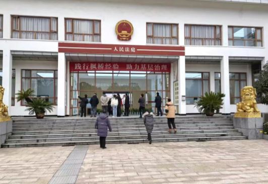 QQ20260123-160242.png QQ20260123-160242.png