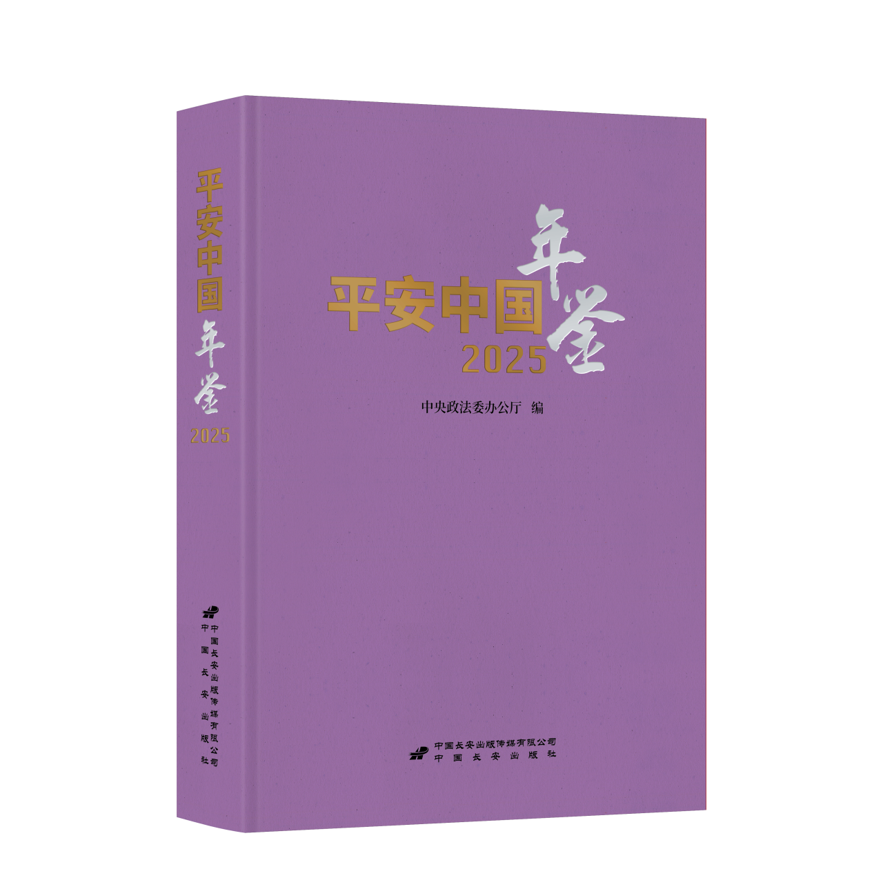 微信图片_2026-01-30_103531_204.png 微信图片_2026-01-30_103531_204.png