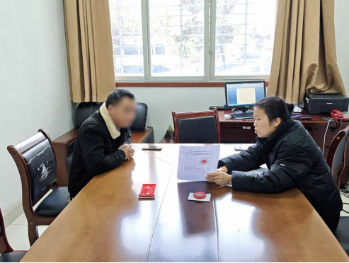 QQ20260203-111224.png QQ20260203-111224.png