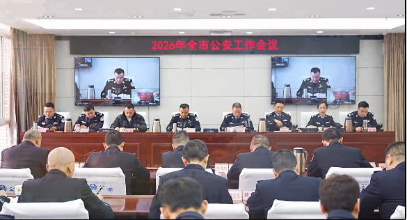 QQ20260210-165924.png QQ20260210-165924.png