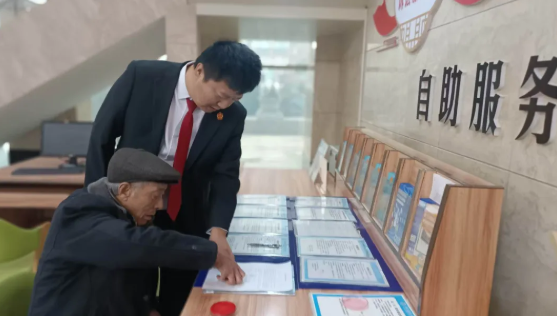 QQ20260211-150019.png QQ20260211-150019.png