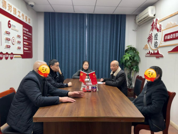 QQ20260212-180501.png QQ20260212-180501.png