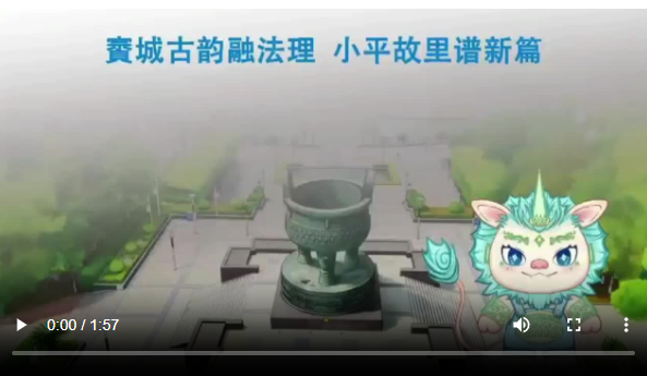 QQ20260213-174654.png QQ20260213-174654.png