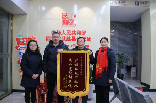 QQ20260213-175759.png QQ20260213-175759.png