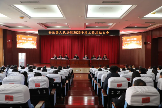 QQ20260213-171009.png QQ20260213-171009.png