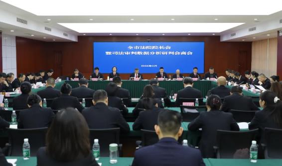 360截图20260228114921410.jpg 360截图20260228114921410.jpg