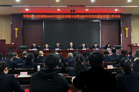 360截图20260311162334428.jpg 360截图20260311162334428.jpg