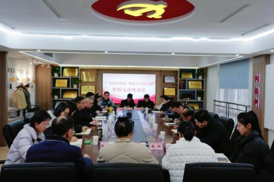 360截图20260318154032312.jpg 360截图20260318154032312.jpg