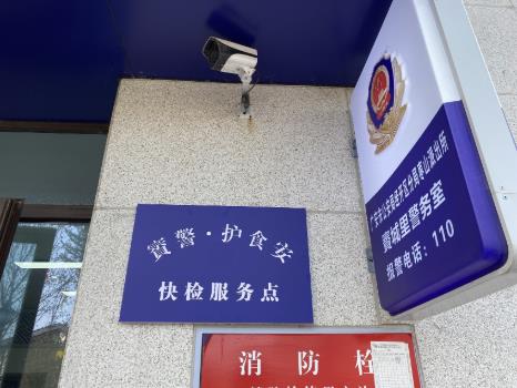 360截图20260323165606197.jpg 360截图20260323165606197.jpg