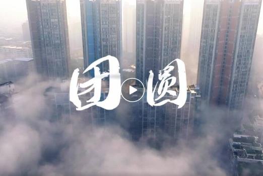 360截图20260325170847446.jpg 360截图20260325170847446.jpg