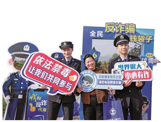 360截图20260330144750634.jpg 360截图20260330144750634.jpg