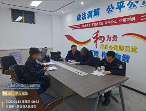 360截图20260423094858638.jpg 360截图20260423094858638.jpg