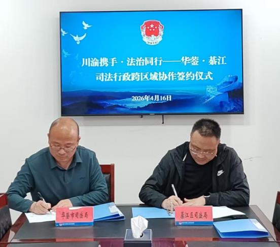 360截图20260423102922467.jpg