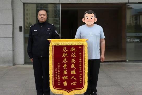 360截图20260428155507693.jpg
