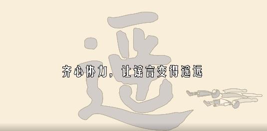 360截图20260429154358617.jpg