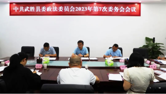 QQ截图20230531103806.png