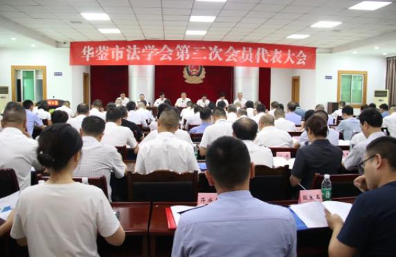 360截图20230626175322241.jpg