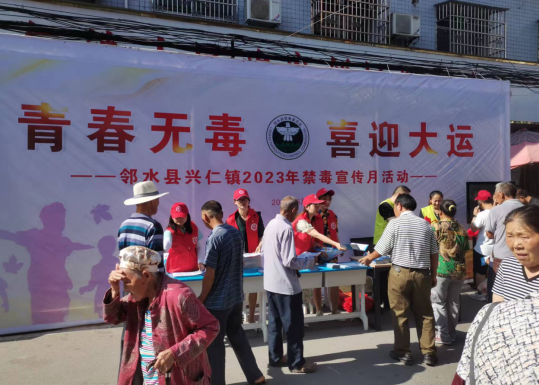 QQ截图20230629181913.png
