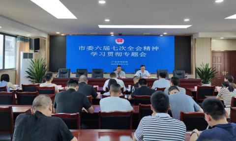 360截图20230904163704646.jpg