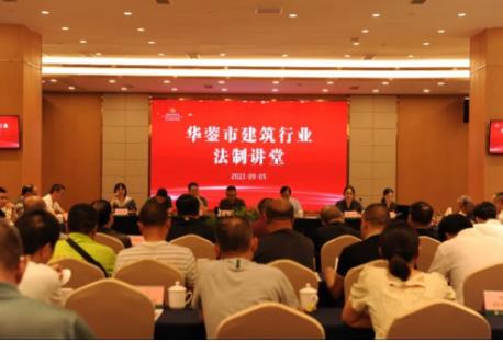 360截图20230911172129136.jpg