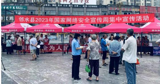 360截图20230919104053091.jpg