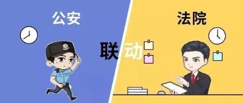360截图20231025153732377.jpg