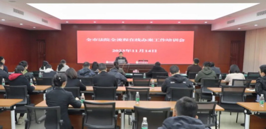 QQ截图20231116144946.png