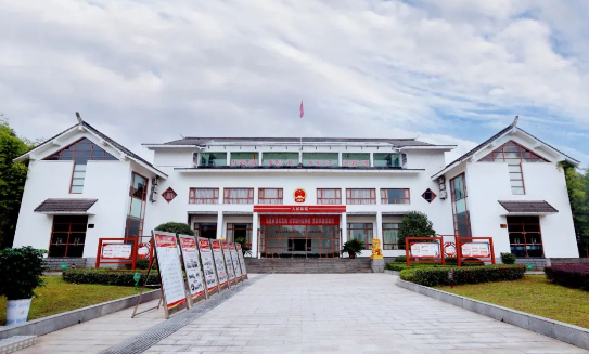 QQ截图20231117134248.png