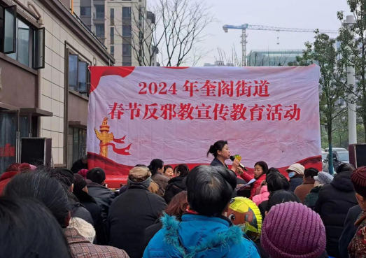 QQ截图20240130152825.png