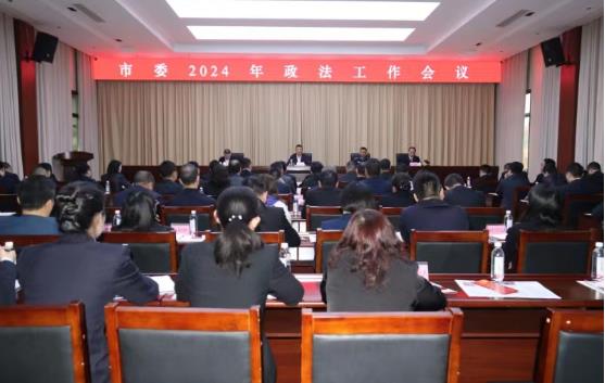 360截图20240412153907877.jpg