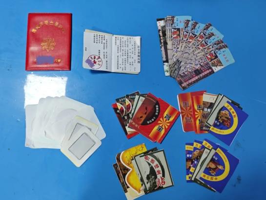 360截图20240509163530505.jpg