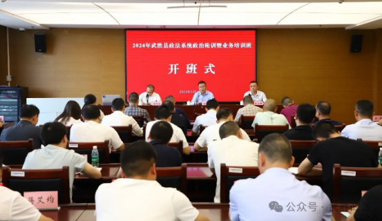 QQ截图20240516163211.png